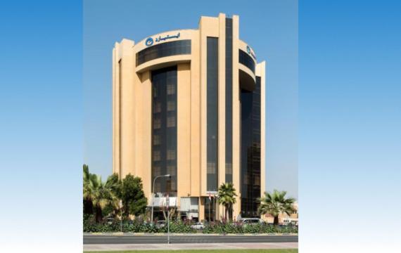 Eastyard Khobar Hotel - Formerly Ramada By Wyndham Khobar Extérieur photo